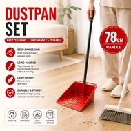 HG0888 Dustpan Set Broom and Dustpan Set / Dustpan with Handle