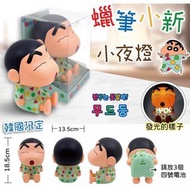 $99 ⭕️至抵⭕️蠟筆小新LED小夜燈 蠟筆小新燈shichan