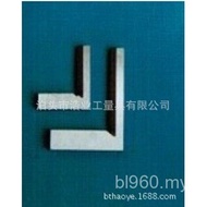 Unilateral 00 Stainless Steel Mini Flat Cutter Cutter Cutter Cube din875 Cutter Cube Cube Cube 90 De