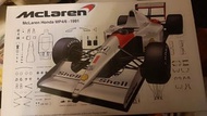 Fuji 富士美 麥拿倫 McLaren mp4/6