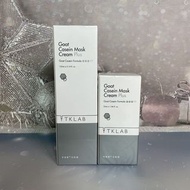 TKLAB羊珞素生肌蜜55ml 台灣代購