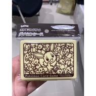 Pokemon Center Eevee Dice & Counter Case