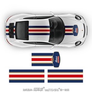TONGCHEZU | Porsche CARRERA 911 Suitable Car Decal