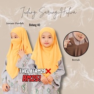 QAINISA HULWA BUDAK Bidang 40 Tudung Sarung Instant Kids Lycra Instant Purdah Malas Lazy