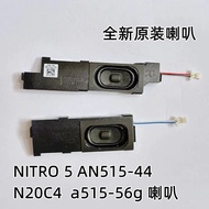 New Laptop Speaker FOR Acer A515-56 A515-56G A315-58  EX214-52 A315-56 A514-54 A514-54G N20C4 built-