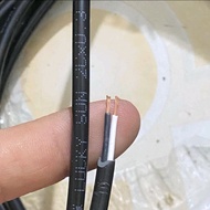 [ 5 meters] Copper core double wire 2x0.3mm2 - 2x0.5mm2