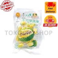Durian Fruit Snacks / Various Candy / Durian Candy / Durian Flavored Soft Candy / 120g