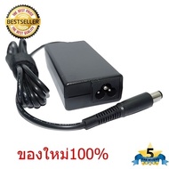 Adapter Notebook อะแดปเตอร์ โน้ตบุ๊ค (HP003) HP420 500 510 530 620 625 320 321 325 326 420 421 610 6
