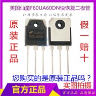 Welding Machine Rectifier Output Diode F60UA60DN Quick Recovery Diode Plasma Rectifier Diode