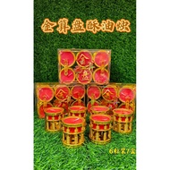 Golden Abacus Butter Lamp 8 Hours 6pcs/Box Replaceable Middle Butter candle candle