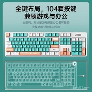 Wang Keyboard Cloud High Wired gk410pro104 Mechanical Girl Game350814Value Yan aoc Do