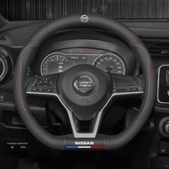 【Spot goods】Nissan leather steering wheel cover Leaf 370Z Sylphy GTR Almera Patrol Royale X-TRAIL Te