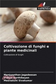 Coltivazione di funghi e piante medicinali