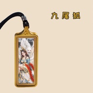唐卡 Thangka 唐卡吊坠 毛衣链项链 唐卡正版文殊菩萨唐卡九尾狐唐卡十二生肖守护神真品藏族防水长条