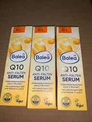 Balea 德國 Q10 保濕精華 30ml