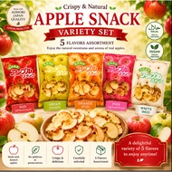 [Halal] Apple Snack 5 Type made in Aomori [Direct from Japan]
