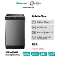 Hisense เครื่องซักผ้าฝาบนความจุขนาดใหญ่ 13กก. รุ่น WTJA1301T (ไม่มีบริการติดตั้ง)