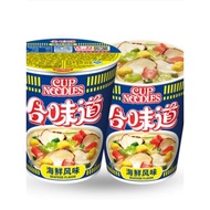 Nissin Hewei Cup Noodles Instant Noodles Instant Noodles Seafood Noodles Tom Yin Gong Tonkotsu Soup 