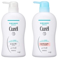 Curel Intensive Moisture Care Set (Shampoo 420ml. + Conditioner 420ml.) คูเรล อินเทนซีฟ มอยส์เจอร์แคร์ เซ็ตคู่ แชมพู+ ครีมนวดผมสำหรับหนังศรีษะบอบบางแพ้ง่าย