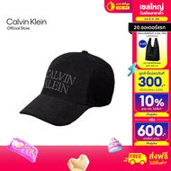 CALVIN KLEIN หมวกแก๊ป Corduroy Logo Graphic Baseball Cap รุ่น 4D5064G UB1-สีดำ
