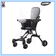 Gimmo 4 Wheels Scooter Ultra Lightweight Foldable Stroller Tricycle Bicycle For Kids