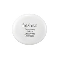 [FRESHIAN] Egglike Vegan Cushion 15g + FREE Refill 15g