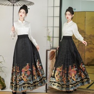 New Chinese Hanfu