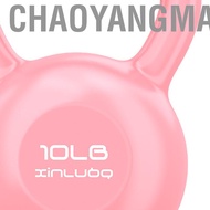 Chaoyangmall Kettlebell Weights Strength Training Wide Handle with Palm Guard Wrist for Men Women 10