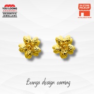 Youloong Subang Bunga design EMAS916/Flower design earring 916Gold