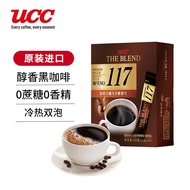 悠诗诗（UCC）117纯黑咖啡粉 原装进口速溶冻干经典香醇 117*30条装