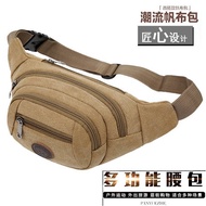 Waist bag for phone waist bag Men Outdoor Sports Mountaineering Men's Chest bag Canvas Mobile phone 