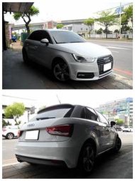 路易SAVE認證，2015年式 AUDI A1 30TFSI 小改款 LED尾燈