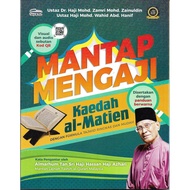 Mantap Mengaji Kaedah AL-Matien