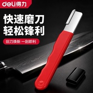 磨刀器【Deli】Knife Sharpening Tool for Sharpening Scissors, Kitchen Knives, Garden Axes, Machetes, Pruni