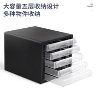 9775 Deli File Cabinet A4 Five-Layer Office File Box Drawer Type Desktop Plastic Five-Layer Storage 
