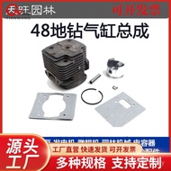 Silinder 2 Gerudi Tanah 1E48F Lejang Pemasangan Jentera Pertanian Pemasangan Enjin Gerudi Tanah Pela