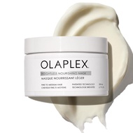 Olaplex Weightless Nourishing Mask: Cuticle Sealing Mask | Hydrate & Volumize | For Fine to Medium H
