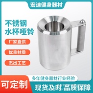 6kg 8kg 10kg Dumbbell Water Cup Stainless Steel Overweight Dumbbell Cup Fitness Men's Household Equi