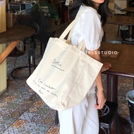 Canvas Bag กระเป๋าผ้าแคนวาสขนาดใหญ่ รุ่น Books แบบสายสองระดับ สะพายและถือได้ พร้อมส่ง