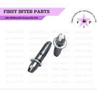 Brake Adjuster 6FD25 Left Forklift