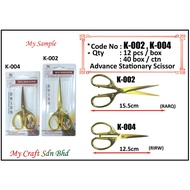 [Ready Stock] 15.5cm | 12.5cm Sharp Advanced stationary scissor | Gunting tajam | 1 pcs/pkt | K 002 