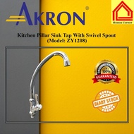 Akron Kitchen Pillar Sink Tap With Swivel Spout ZY1208