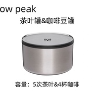 Kash Ichi Leasing Kei Department Store (Individual Industrial Commercial Household) SNOW PEAK Japan 