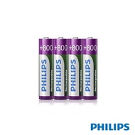 【Philips 飛利浦】 低自放鎳氫充電電池AAA 4號(800mAh  4入)