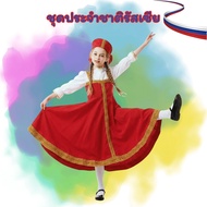 Russian National Costume Girls