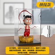 Hộp Trưng Bày Mô Hình Acrylic One-Piece Bằng Kính Trong Suốt Chống Bụi Hộp Đựng Đồ Chơi Khối Cỡ Lớn 