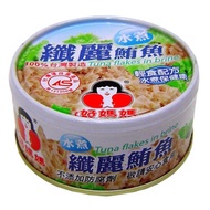 Donghe Fresh Fiber Boiled Tuna 150g Essential For Breakfast