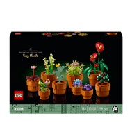 [BricksDelight] Lego Icons 10329 Tiny Plants