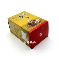 [Tiannongguo] Daxueshan Farm Cordyceps Tea (Small Box 3g * 10 Packets) * 1 Box~Valid Until October 2