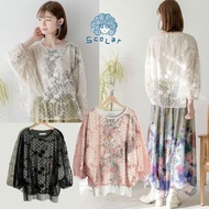 🦋日本🇯🇵直送 Scolar 現貨🦋